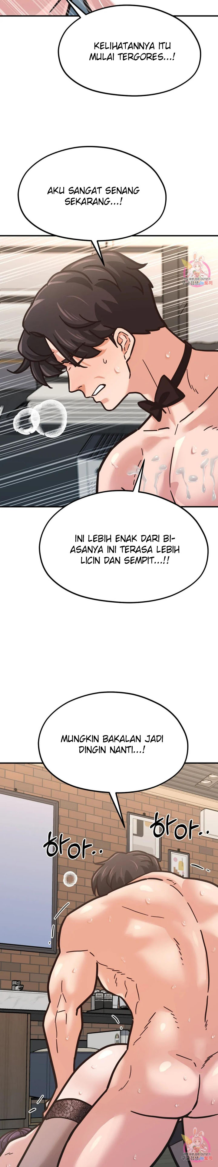 image-komik-booty-camp-chapter-69-side-8-23/36