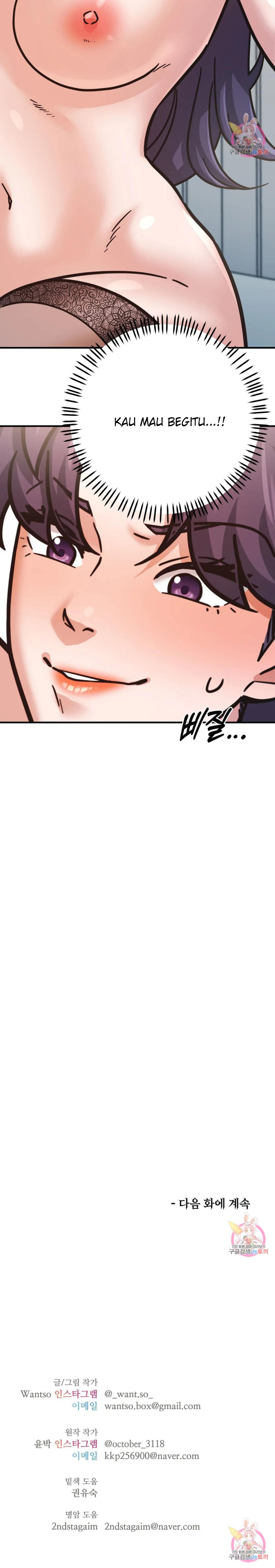 image-komik-booty-camp-chapter-69-side-8-35/36