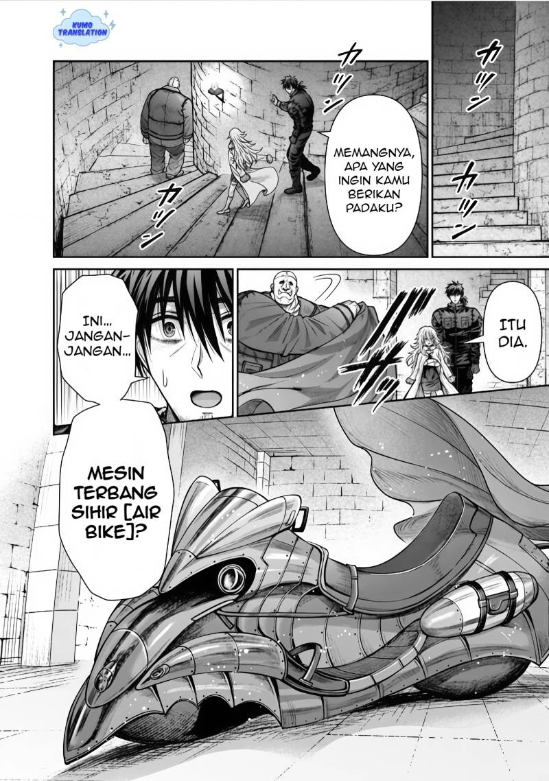 image-komik-boroboro-no-elf-san-wo-shiawase-ni-suru-kusuriuri-san-chapter-14-8/18