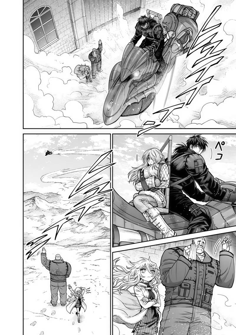 image-komik-boroboro-no-elf-san-wo-shiawase-ni-suru-kusuriuri-san-chapter-14-12/18