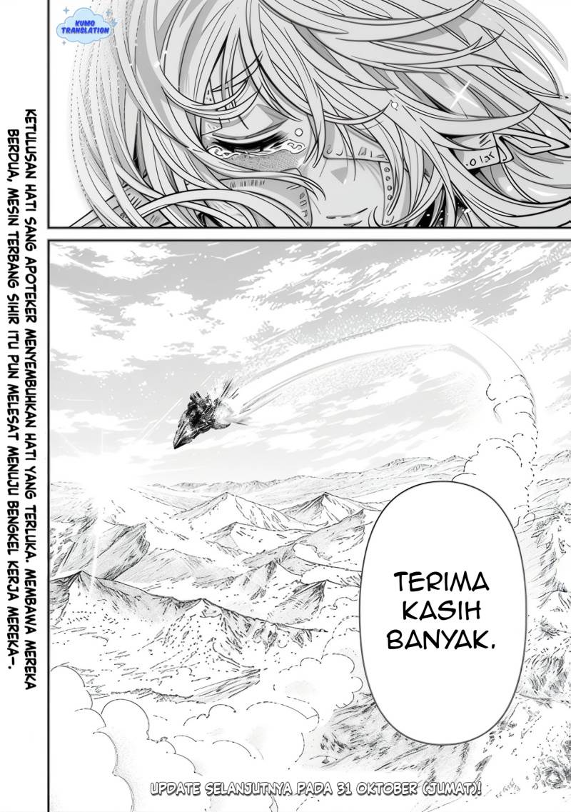 image-komik-boroboro-no-elf-san-wo-shiawase-ni-suru-kusuriuri-san-chapter-14-16/18