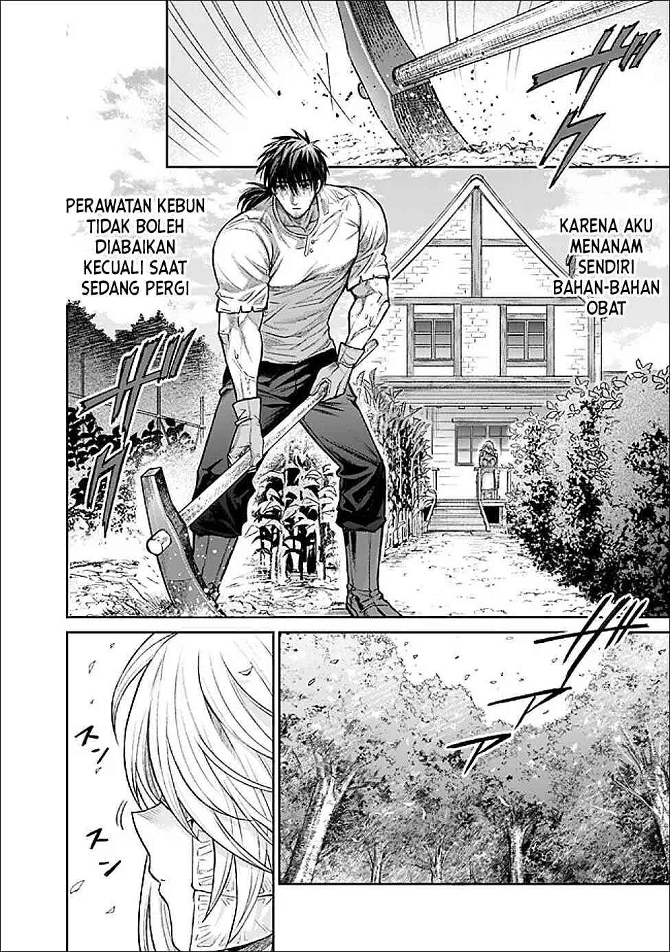 image-komik-boroboro-no-elf-san-wo-shiawase-ni-suru-kusuriuri-san-chapter-3-1/22