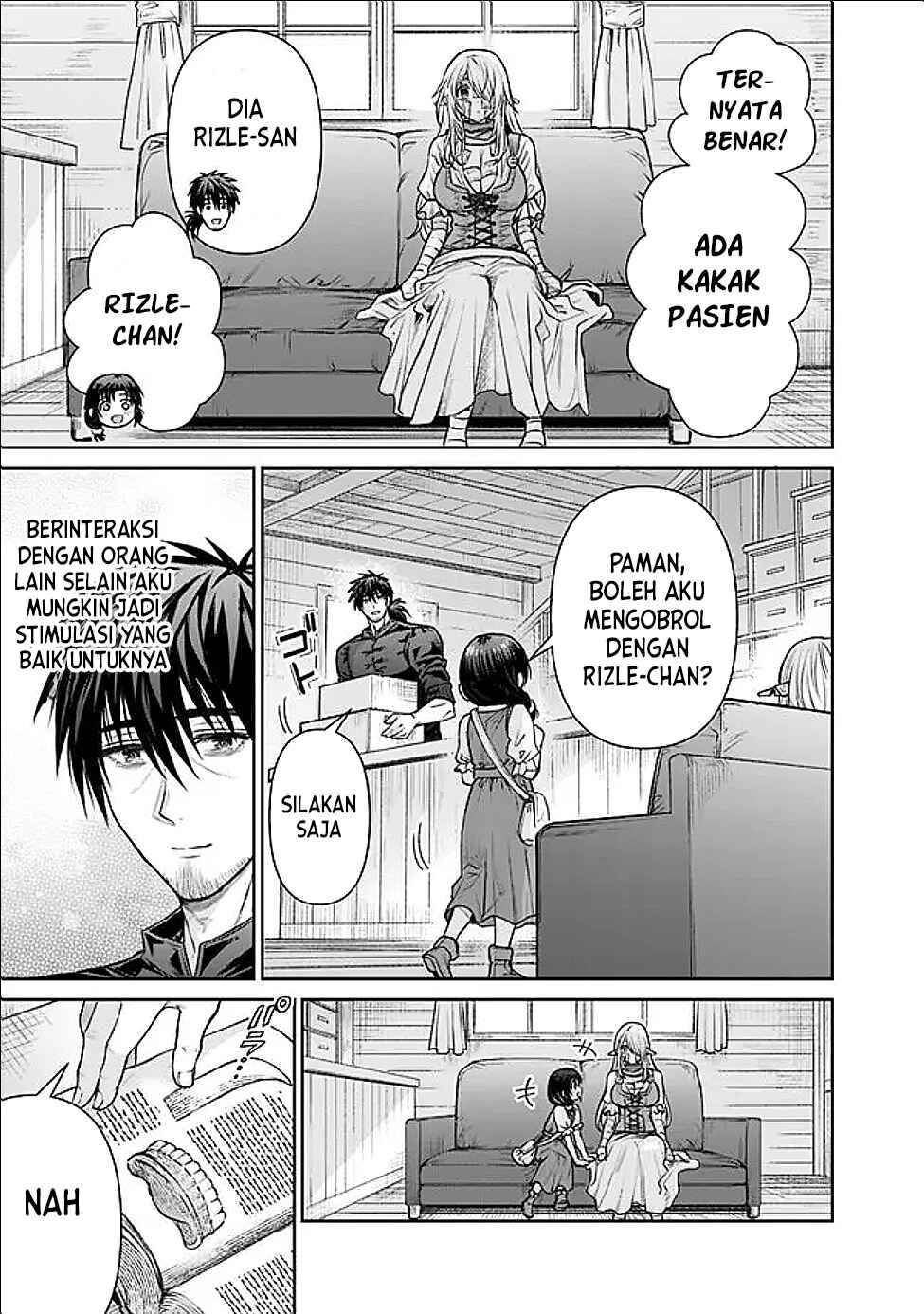 image-komik-boroboro-no-elf-san-wo-shiawase-ni-suru-kusuriuri-san-chapter-3-4/22