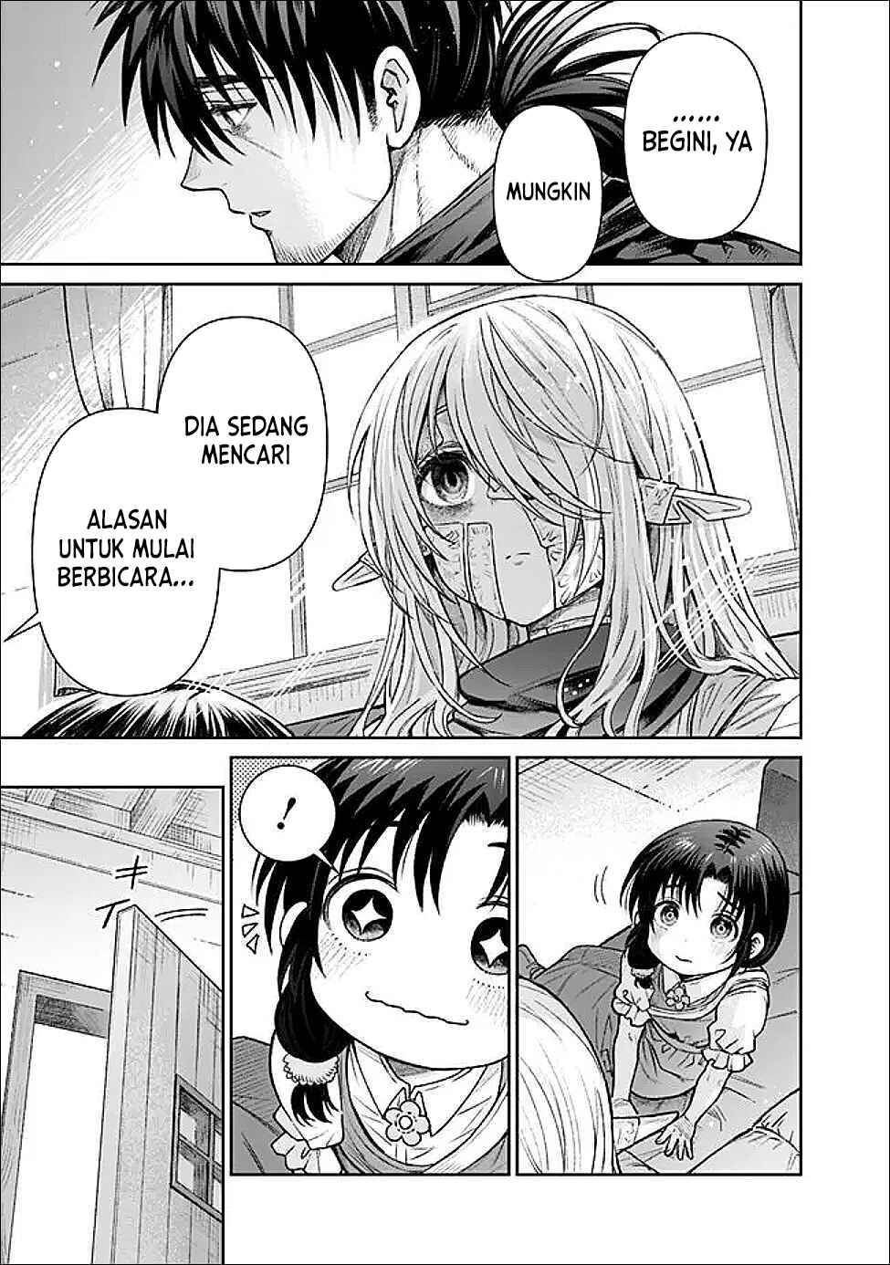 image-komik-boroboro-no-elf-san-wo-shiawase-ni-suru-kusuriuri-san-chapter-3-6/22