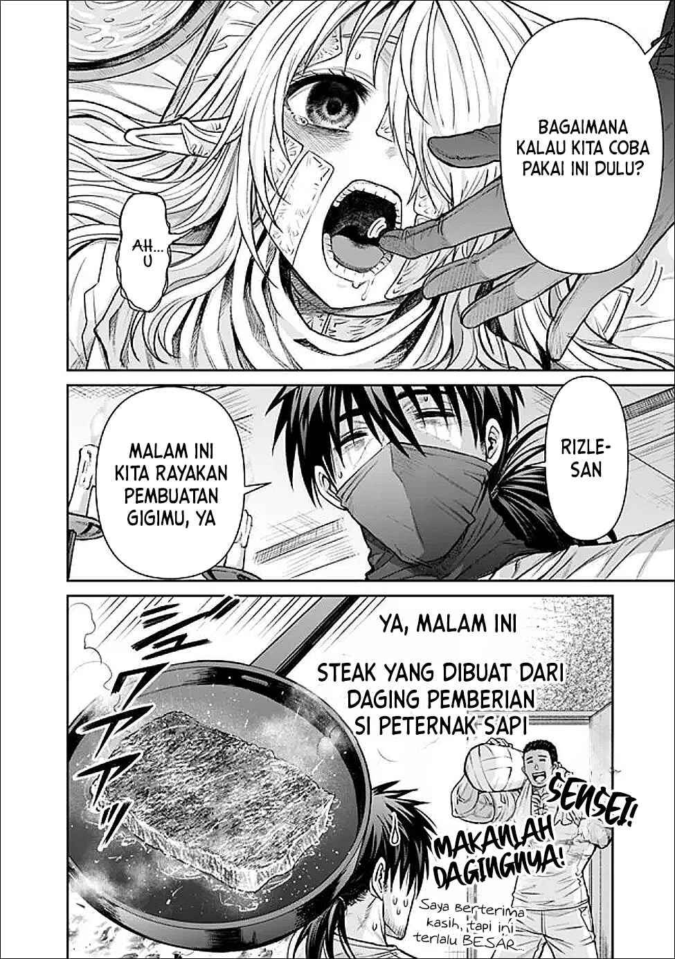 image-komik-boroboro-no-elf-san-wo-shiawase-ni-suru-kusuriuri-san-chapter-3-11/22