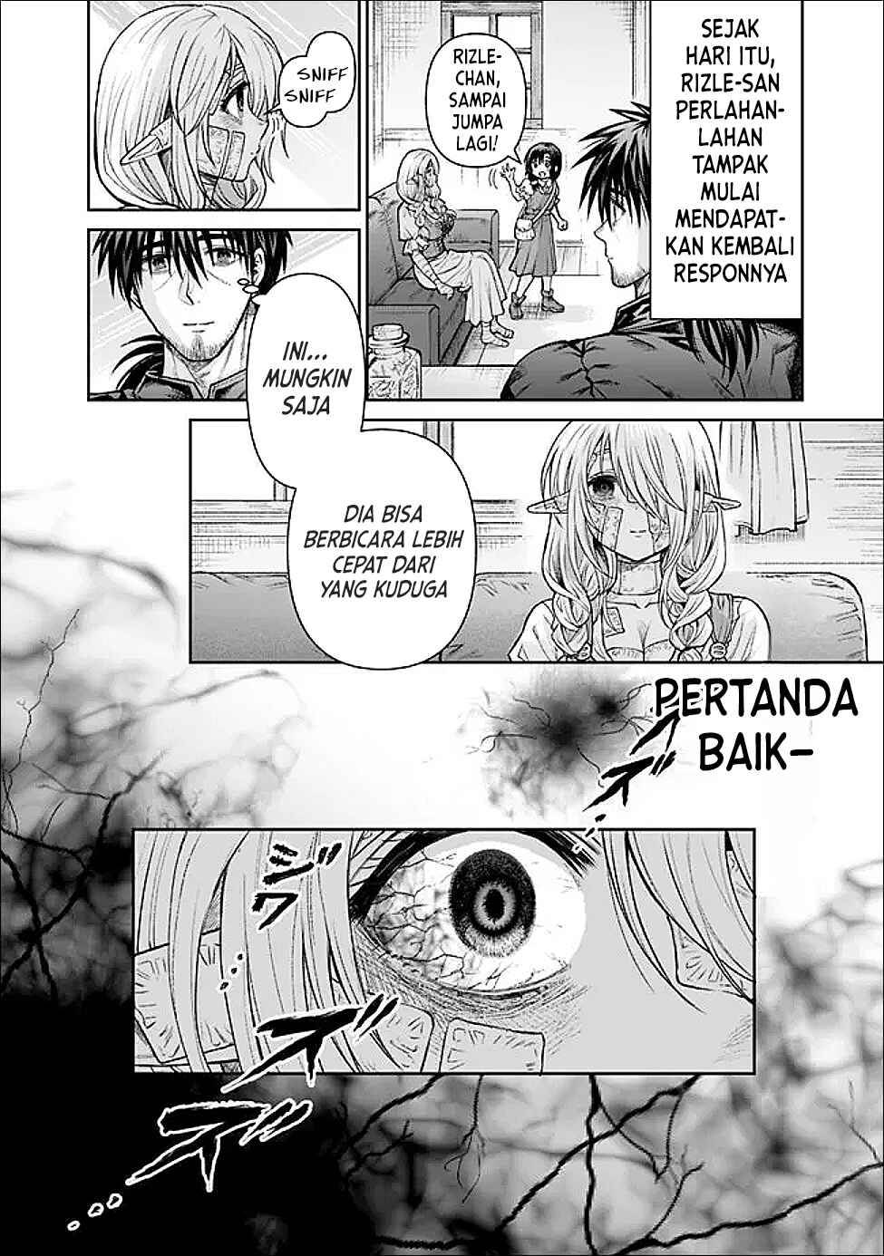 image-komik-boroboro-no-elf-san-wo-shiawase-ni-suru-kusuriuri-san-chapter-3-17/22