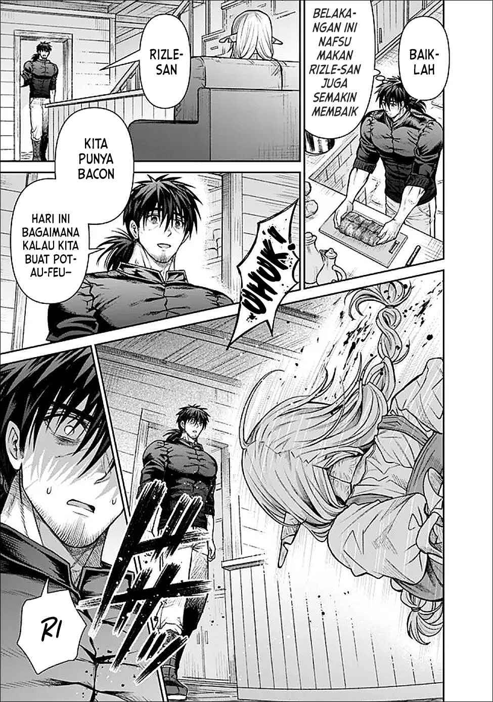 image-komik-boroboro-no-elf-san-wo-shiawase-ni-suru-kusuriuri-san-chapter-3-18/22