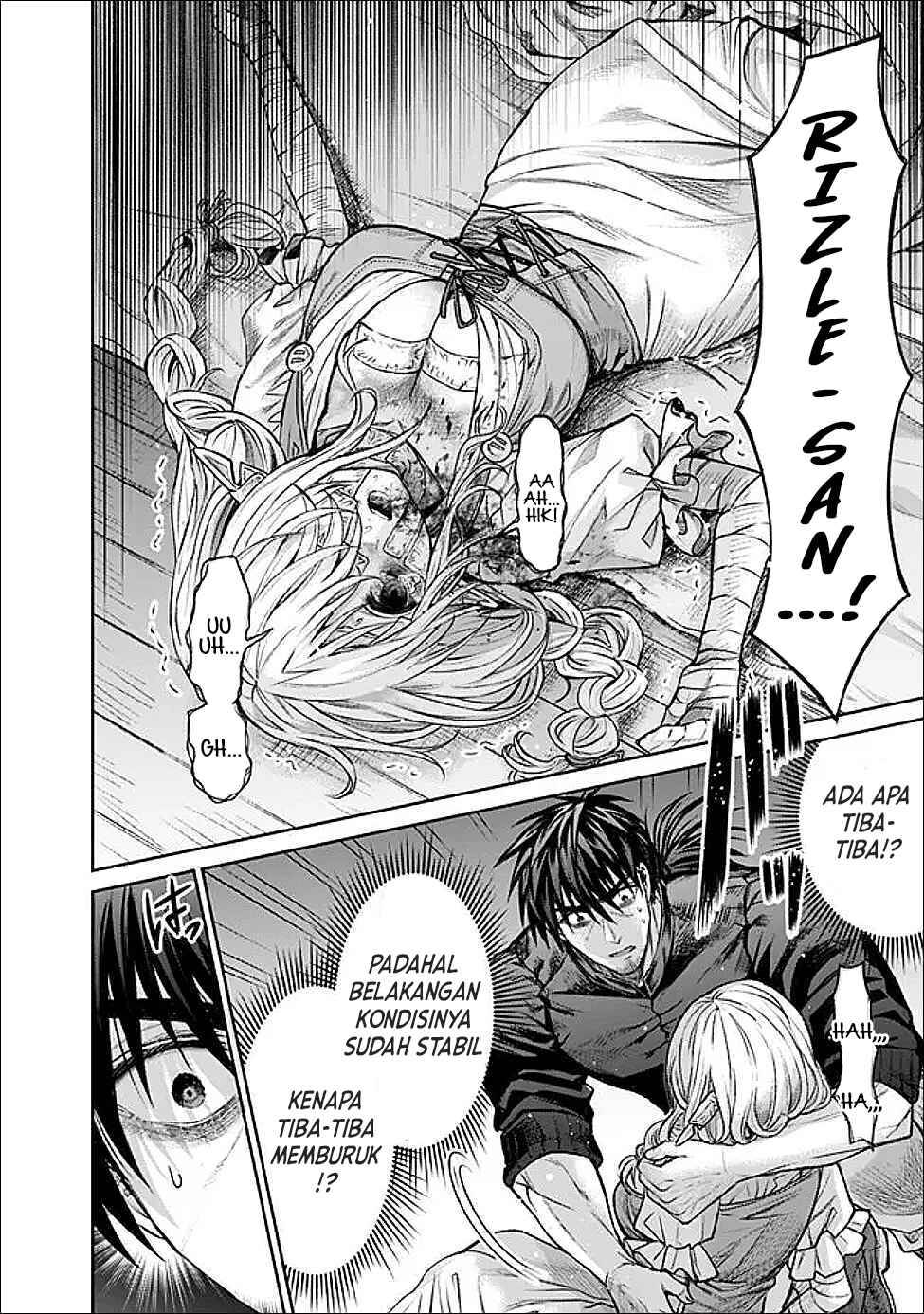 image-komik-boroboro-no-elf-san-wo-shiawase-ni-suru-kusuriuri-san-chapter-3-19/22