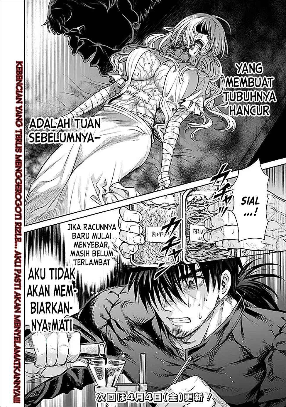 image-komik-boroboro-no-elf-san-wo-shiawase-ni-suru-kusuriuri-san-chapter-3-21/22