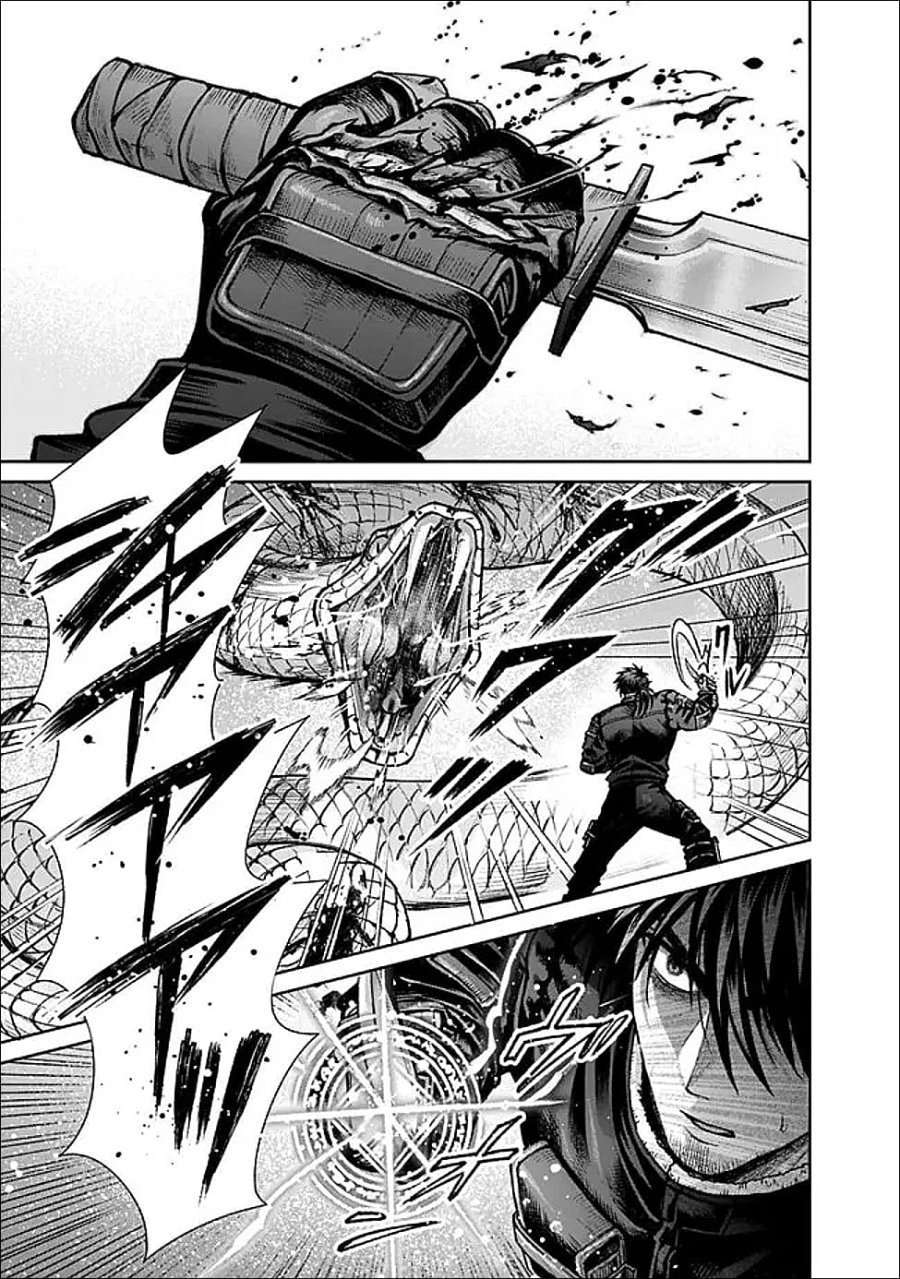 image-komik-boroboro-no-elf-san-wo-shiawase-ni-suru-kusuriuri-san-chapter-8-10/17