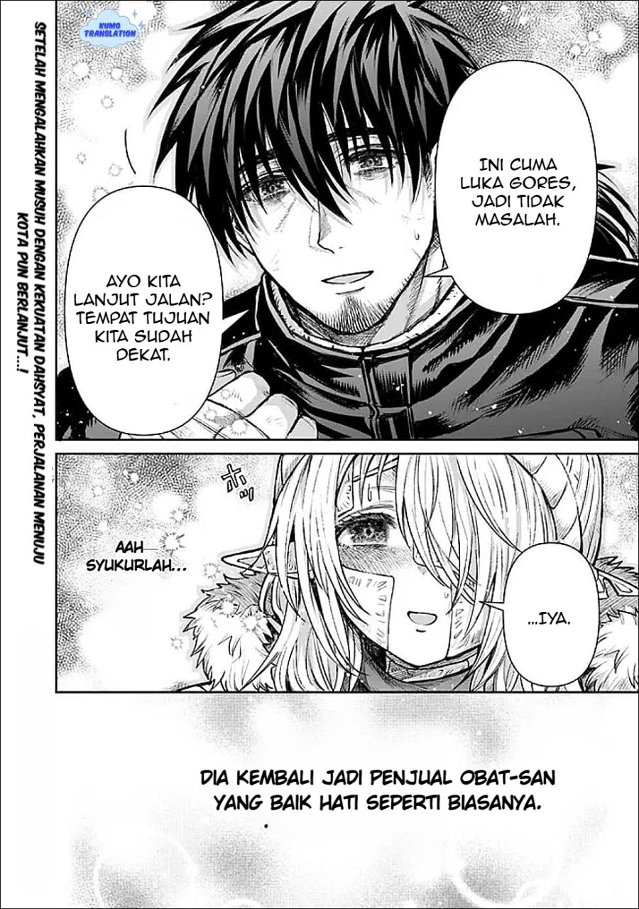 image-komik-boroboro-no-elf-san-wo-shiawase-ni-suru-kusuriuri-san-chapter-8-15/17