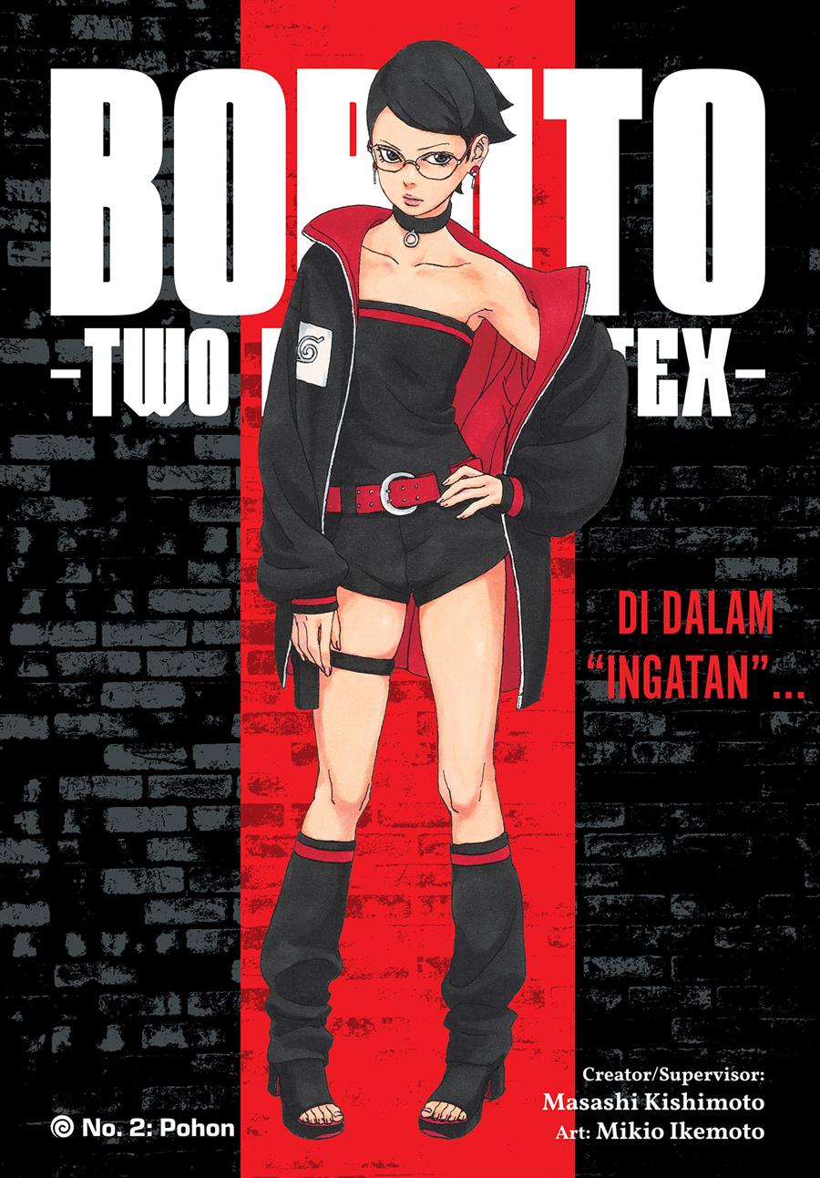 image-komik-boruto-two-blue-vortex-chapter-2-0/41