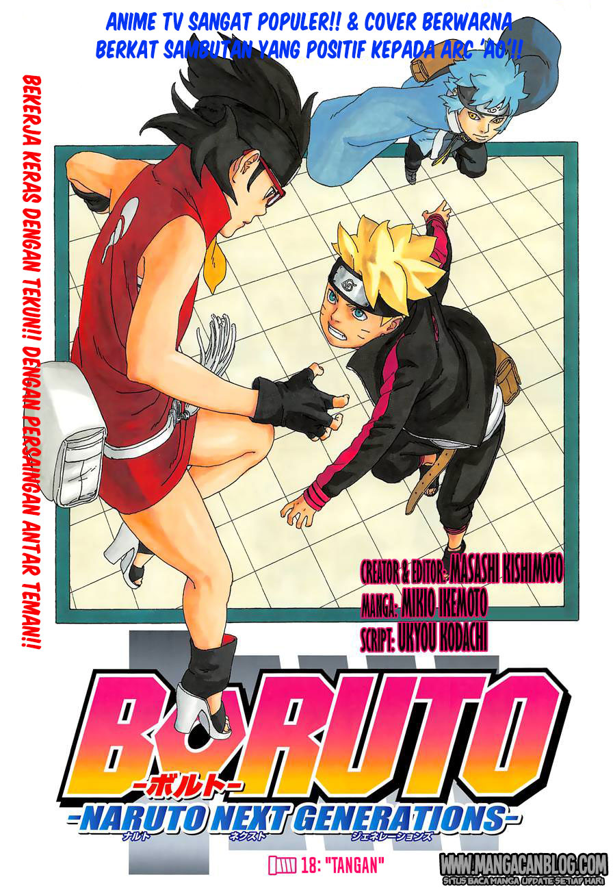 image-komik-boruto-chapter-18-0/45