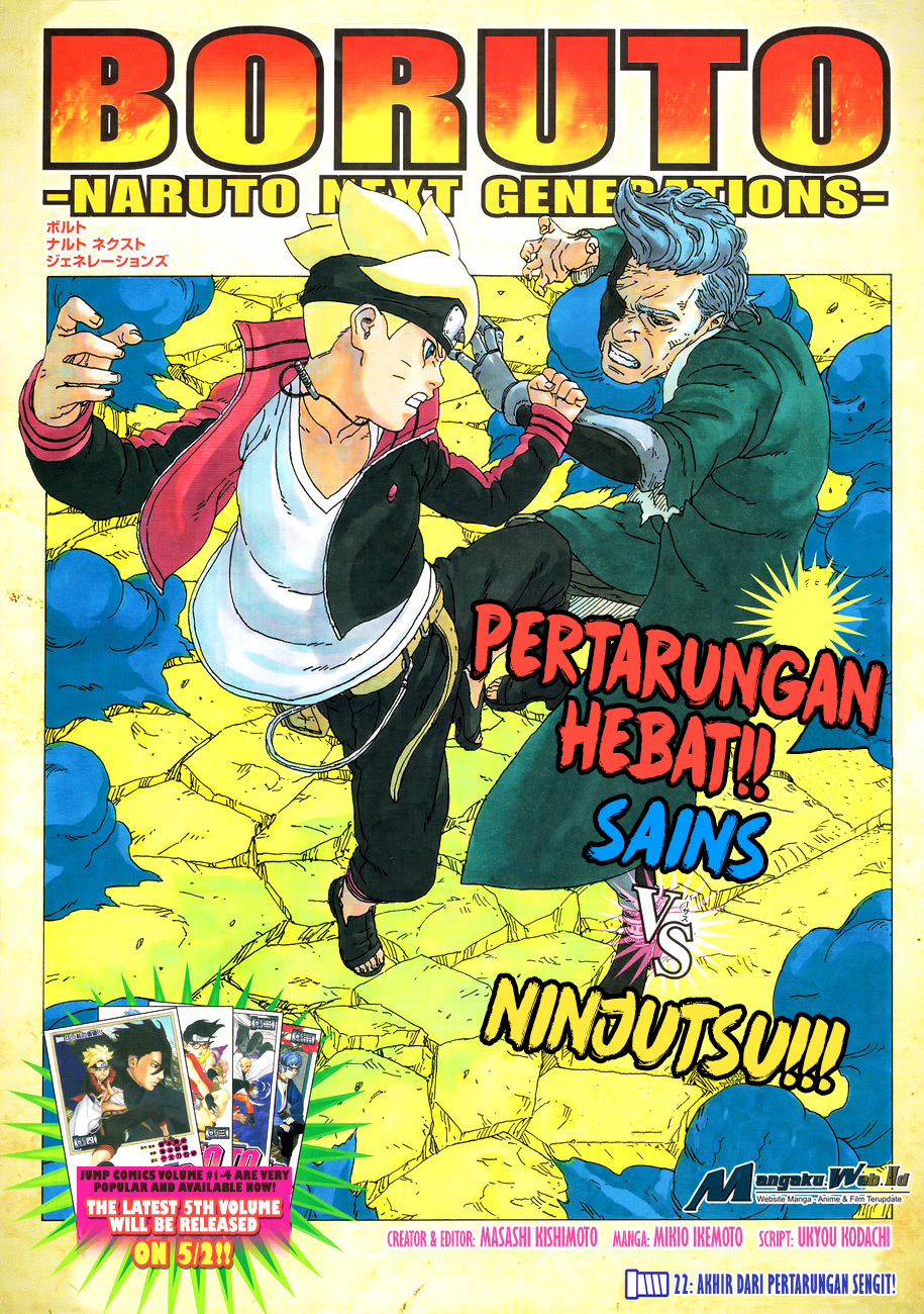 image-komik-boruto-chapter-22-1/42