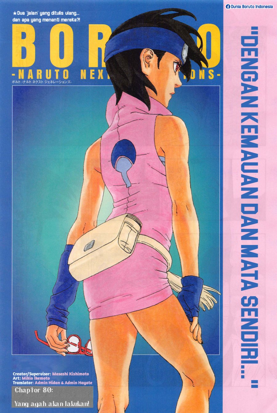 image-komik-boruto-chapter-80-0/42