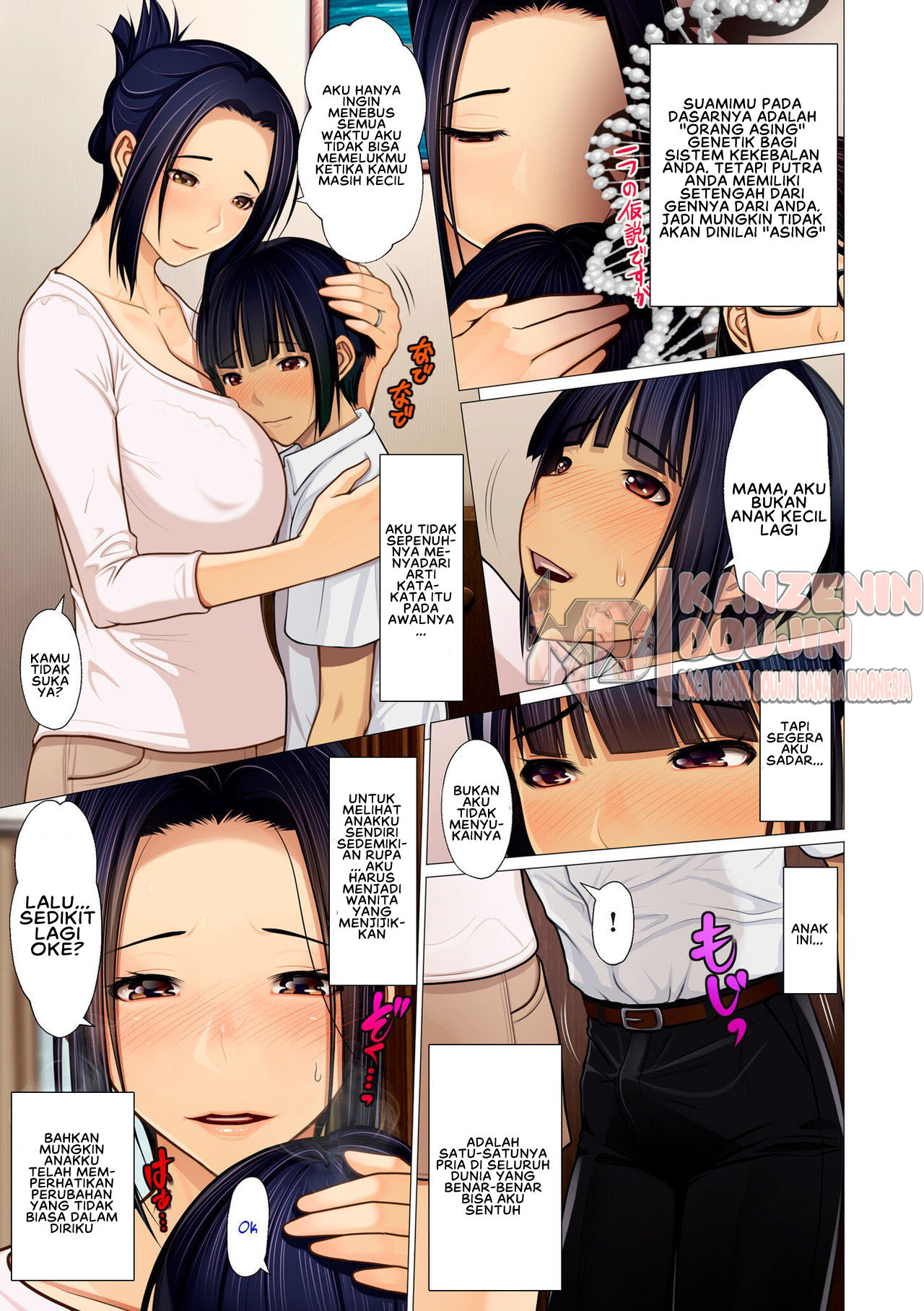 image-komik-boshi-kan-taishitsu-chapter-01-10/25