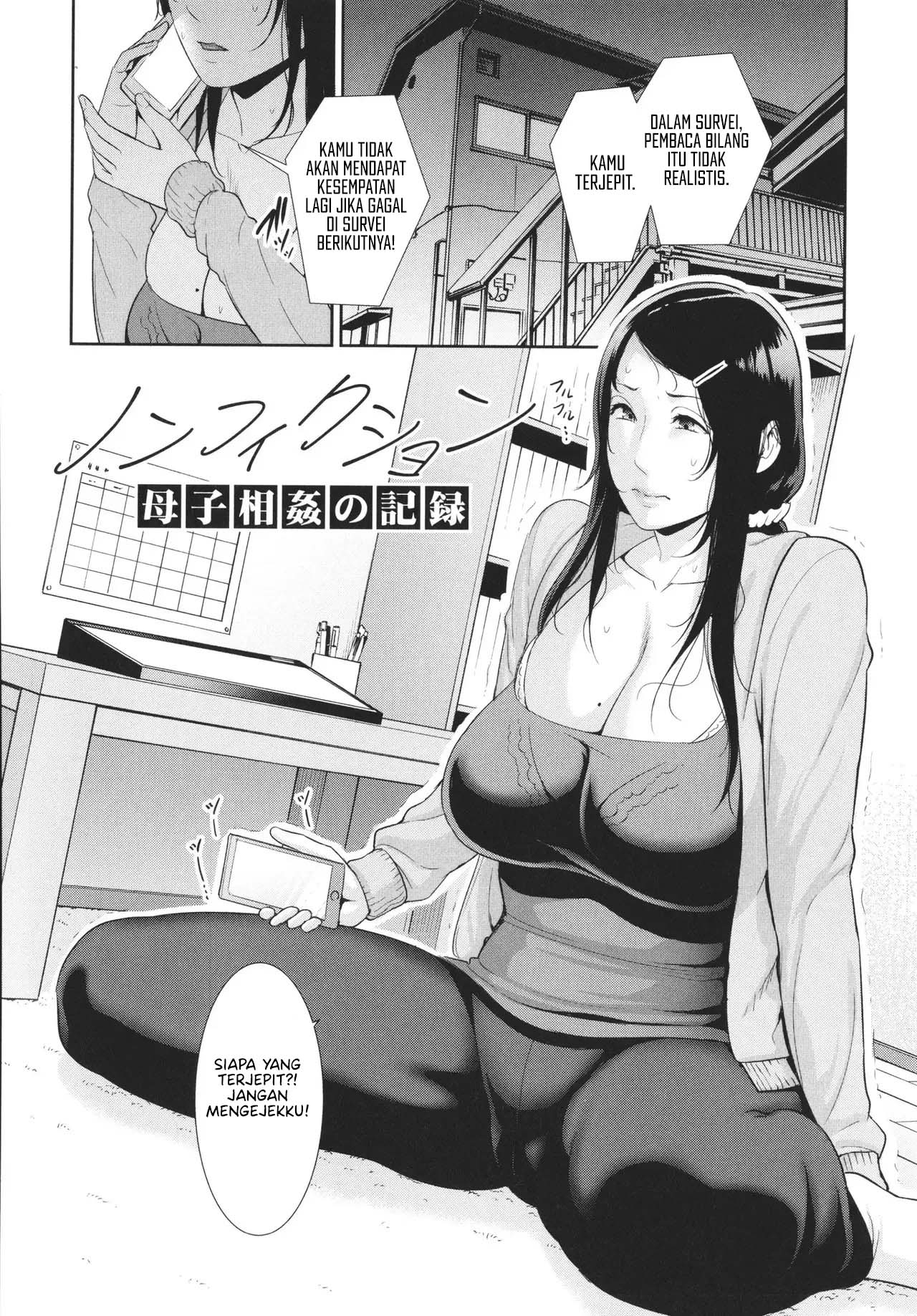 image-komik-boshi-soukan-no-kiroku-chapter-01-1/32