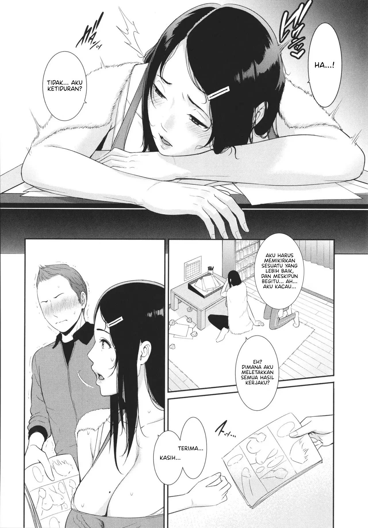 image-komik-boshi-soukan-no-kiroku-chapter-01-5/32