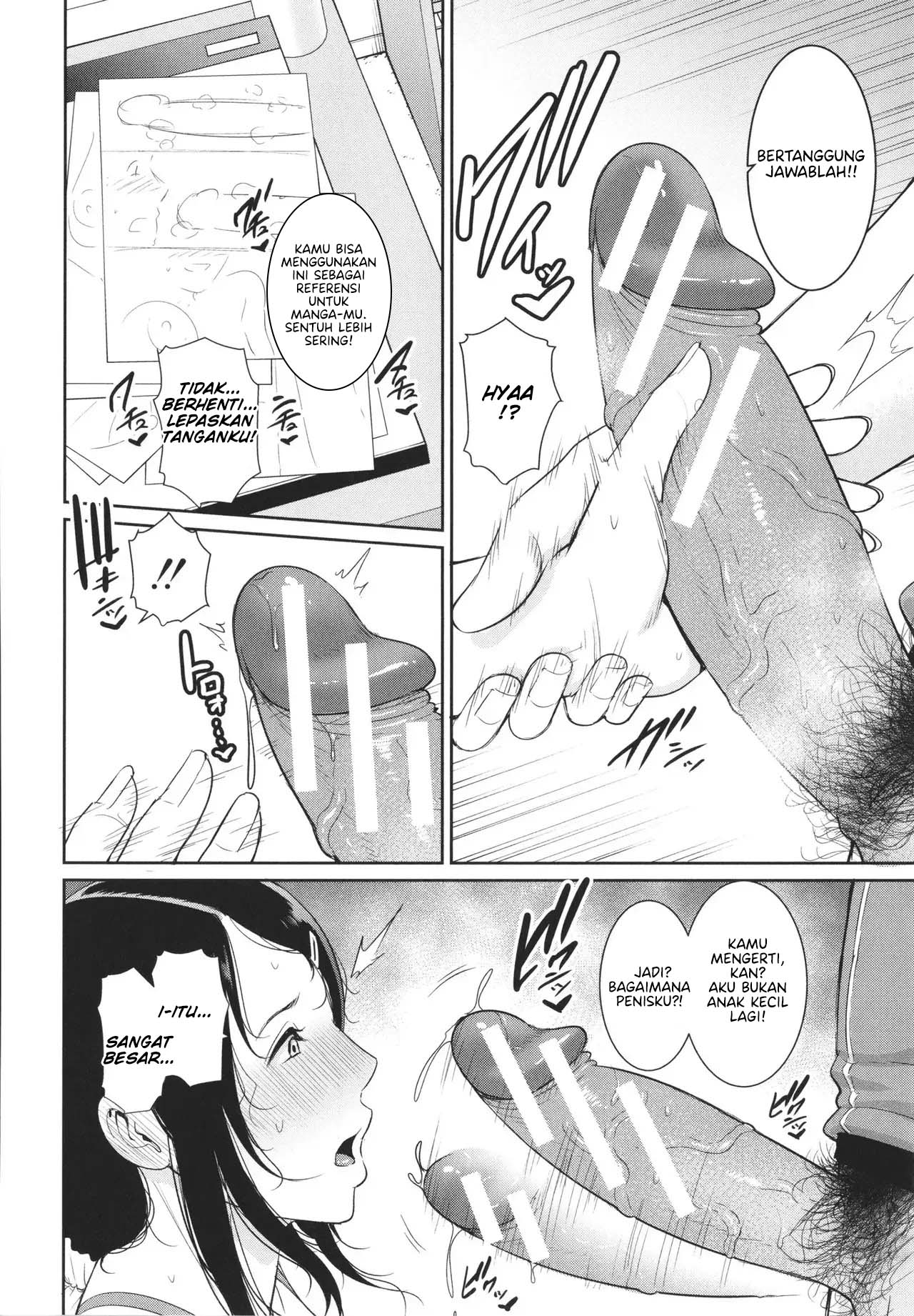 image-komik-boshi-soukan-no-kiroku-chapter-01-9/32