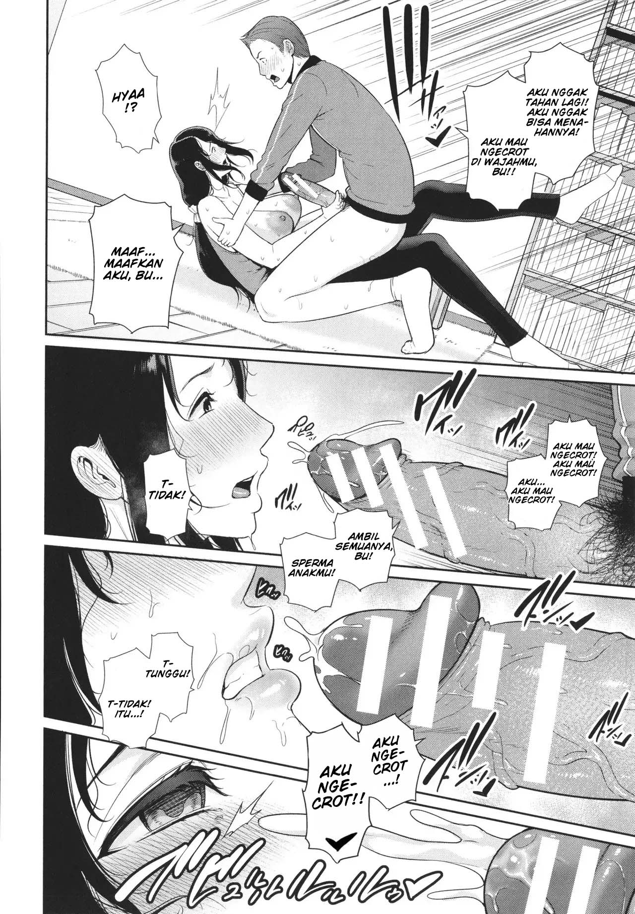 image-komik-boshi-soukan-no-kiroku-chapter-01-13/32