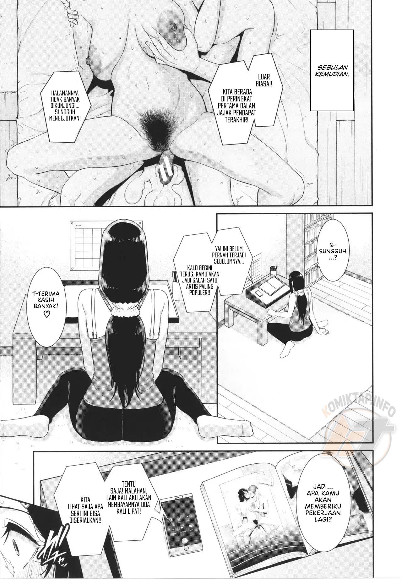 image-komik-boshi-soukan-no-kiroku-chapter-01-30/32