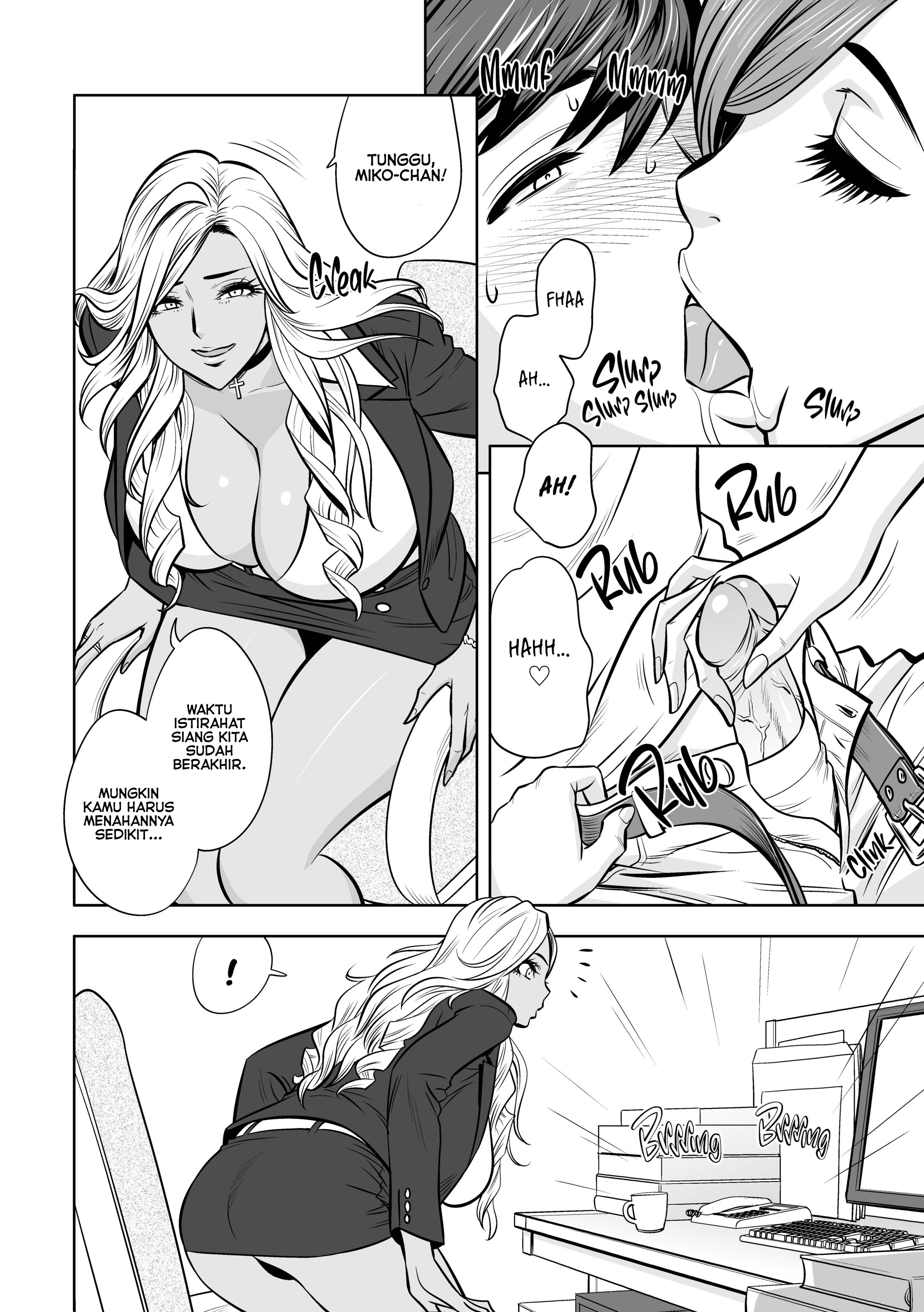 image-komik-boss-and-the-harem-office-chapter-3-10/25