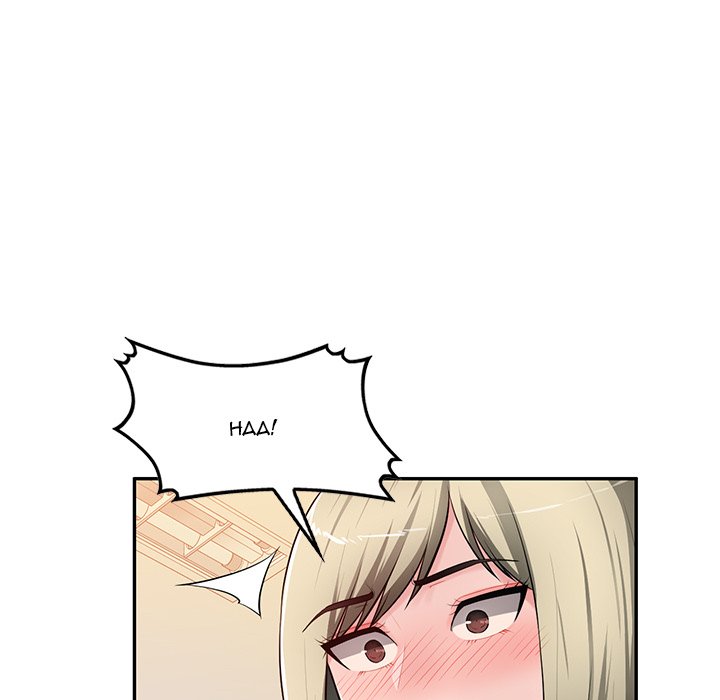 image-komik-boss-around-chapter-25-92/153