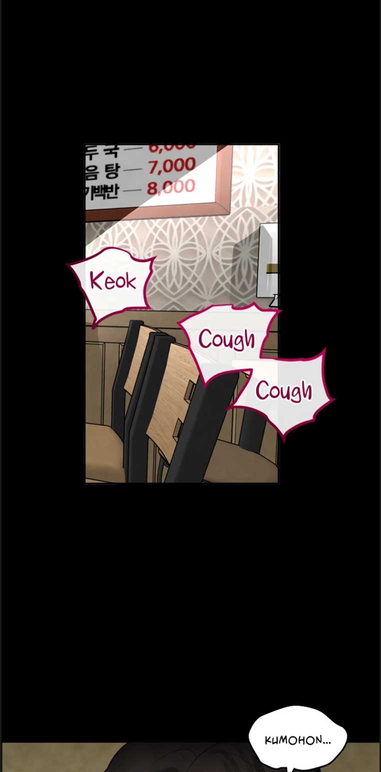 image-komik-boss-daughter-chapter-01-9/108