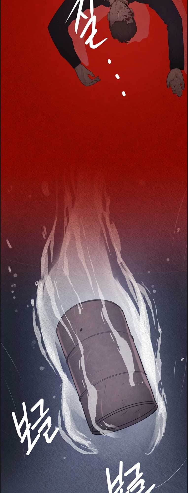 image-komik-boss-daughter-chapter-01-73/108