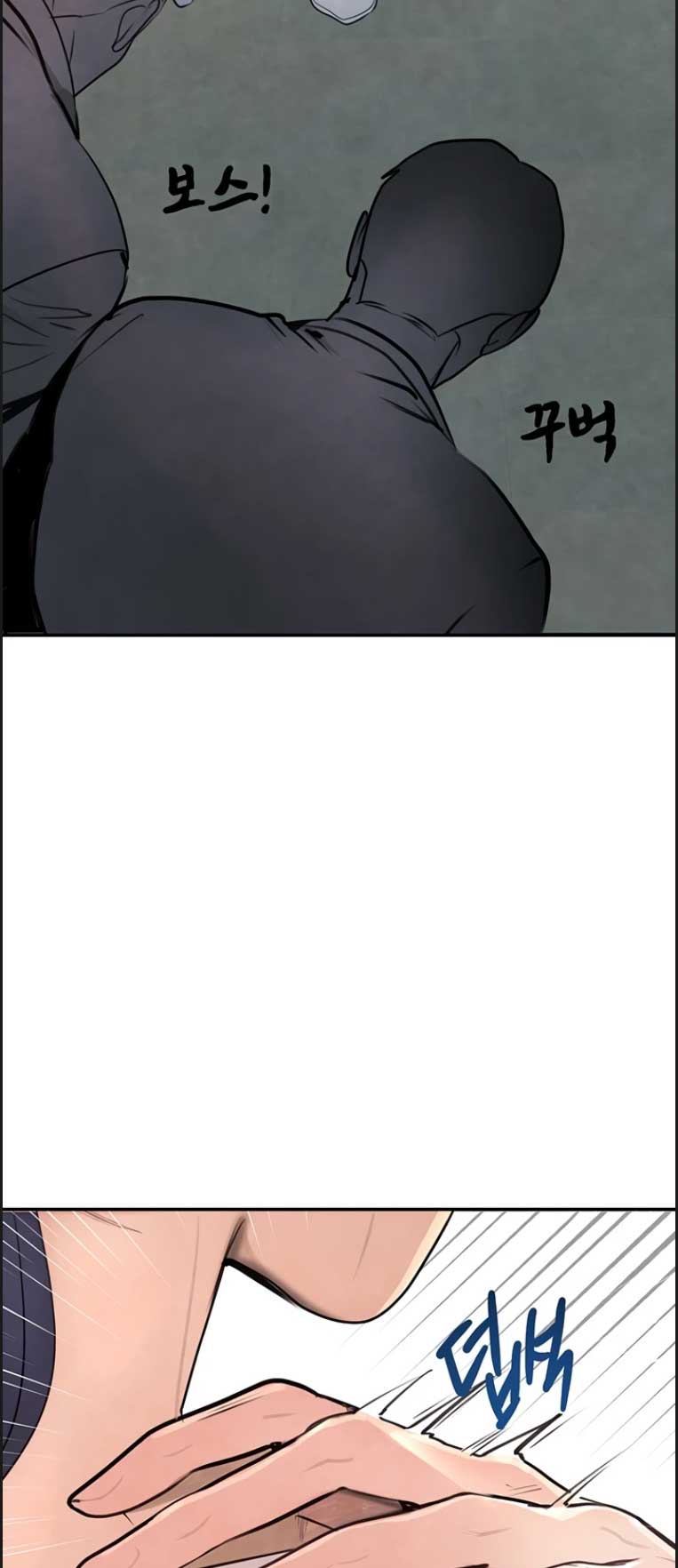 image-komik-boss-daughter-chapter-01-96/108