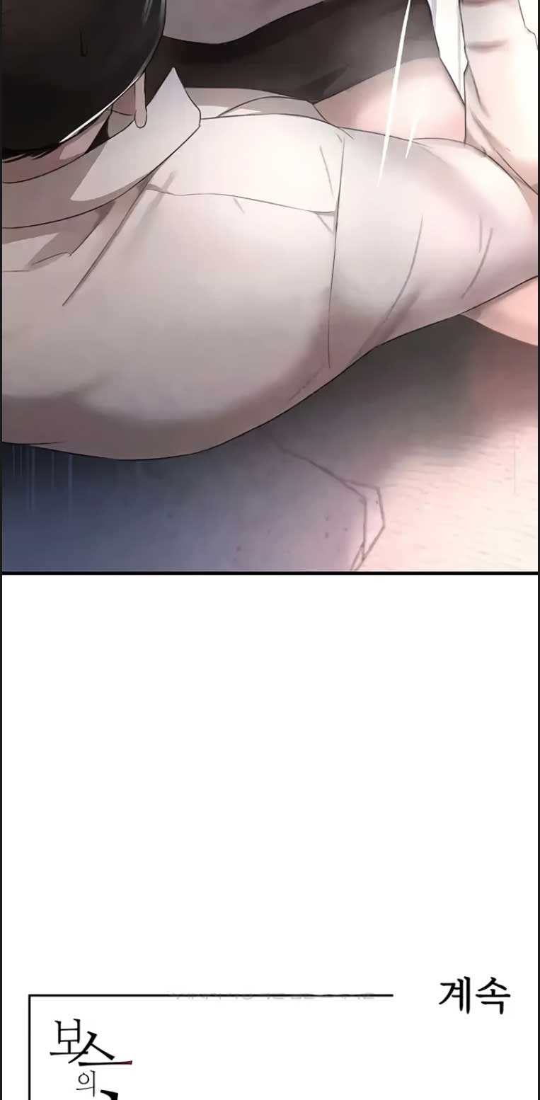 image-komik-boss-daughter-chapter-06-69/70