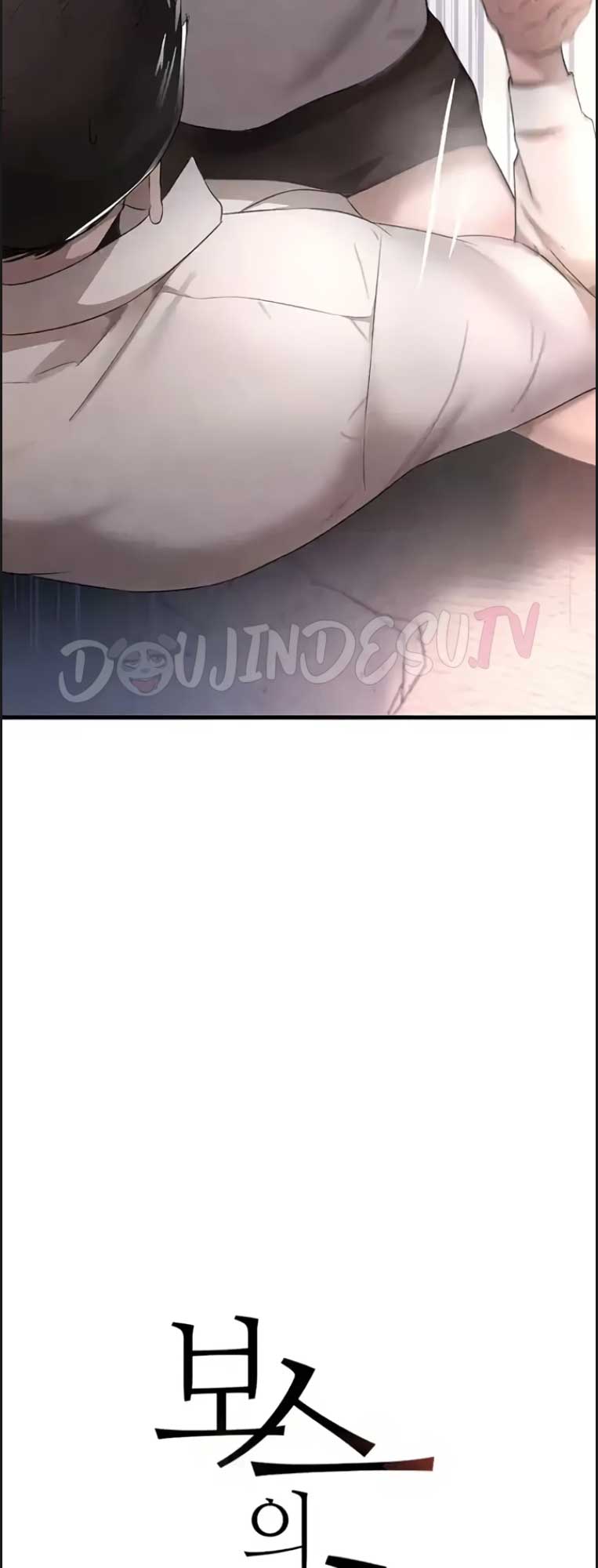 image-komik-boss-daughter-chapter-07-20/70