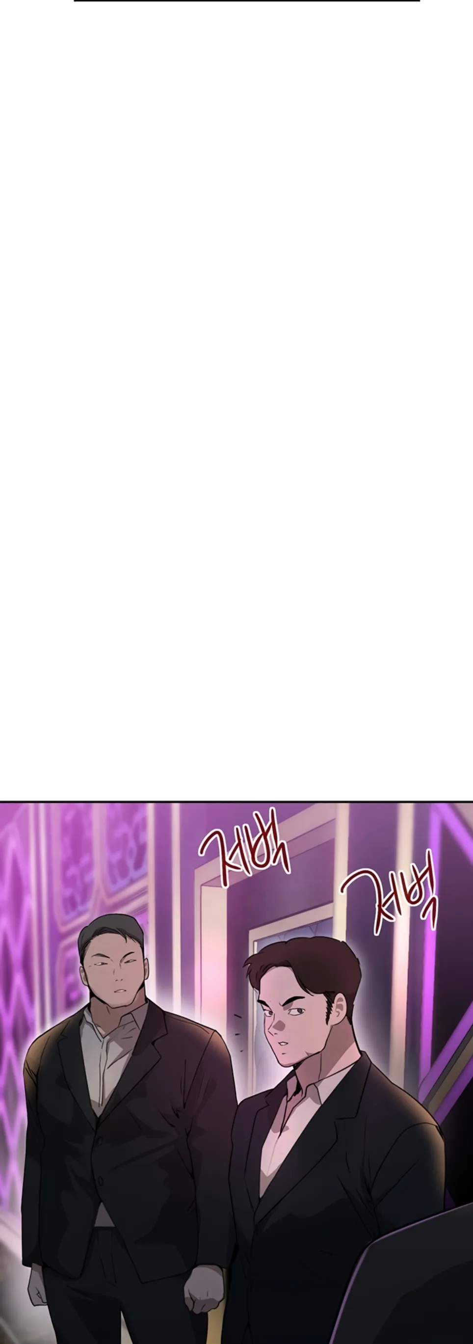 image-komik-boss-daughter-chapter-26-13/59