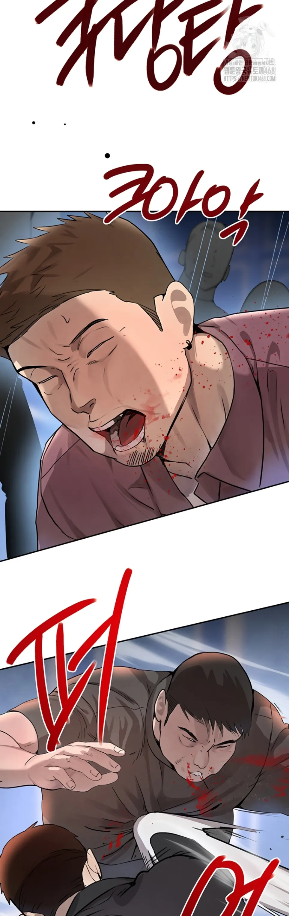 image-komik-boss-daughter-chapter-26-27/59