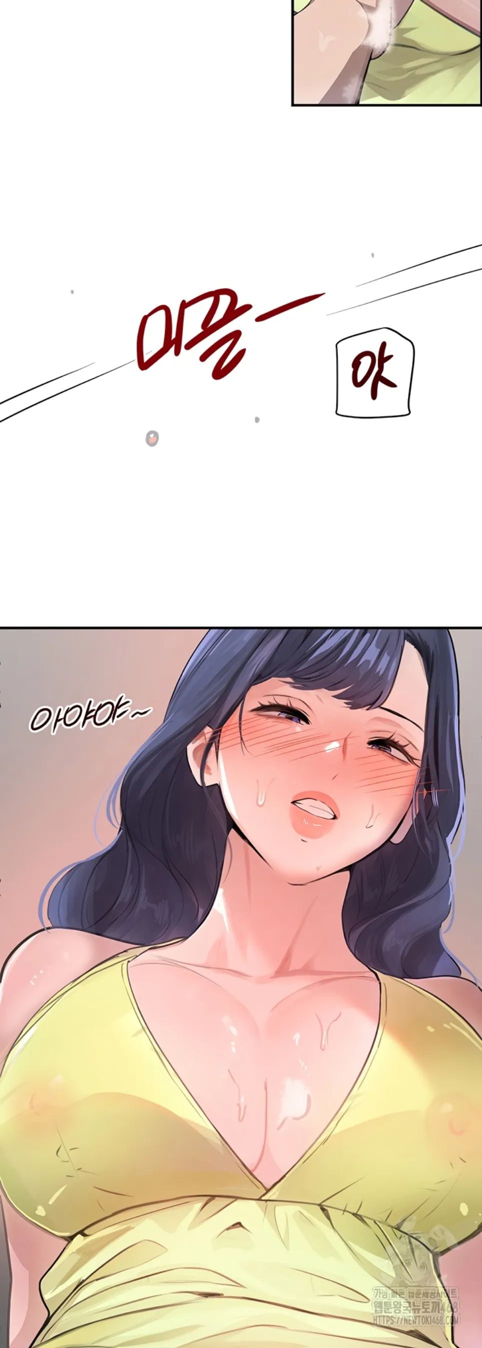 image-komik-boss-daughter-chapter-30-17/64