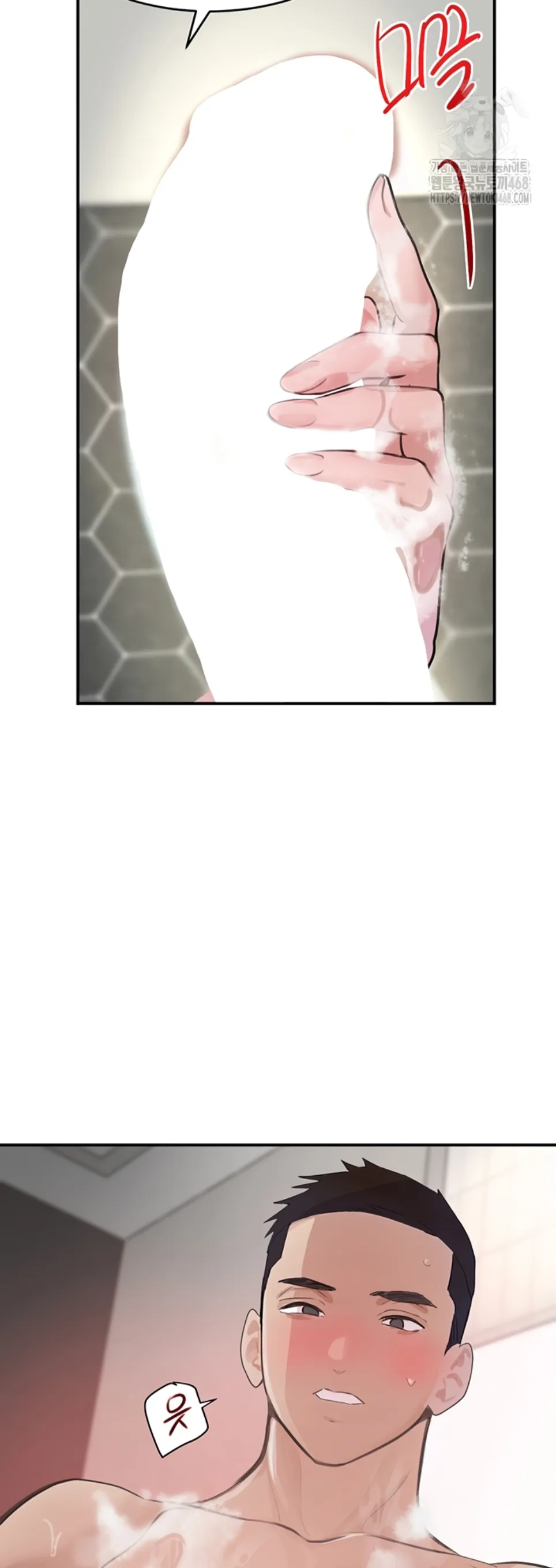 image-komik-boss-daughter-chapter-30-27/64