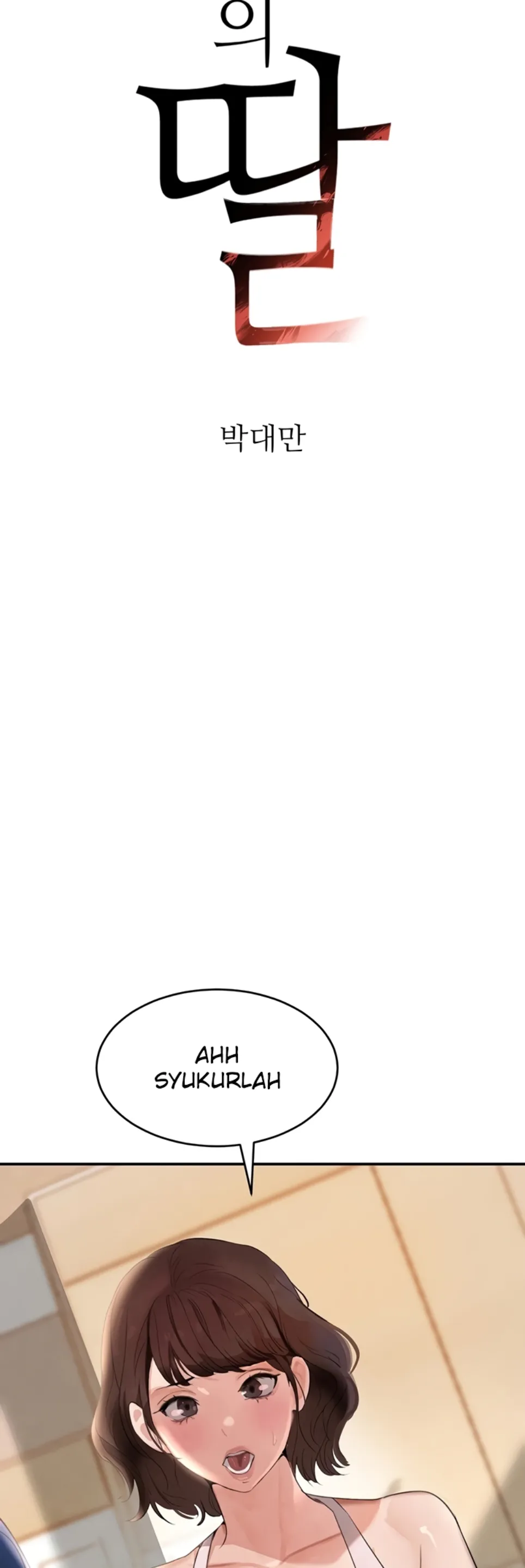 image-komik-boss-daughter-chapter-33-2/65