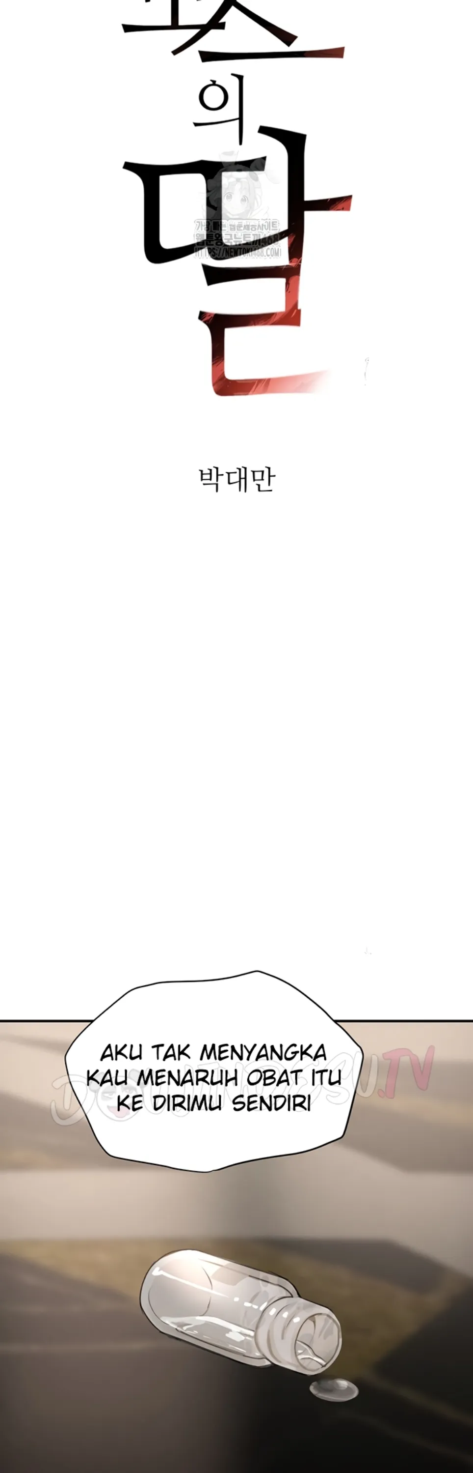 image-komik-boss-daughter-chapter-35-1/50