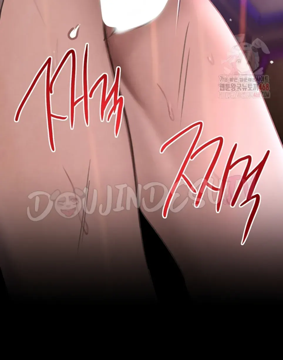 image-komik-boss-daughter-chapter-35-49/50