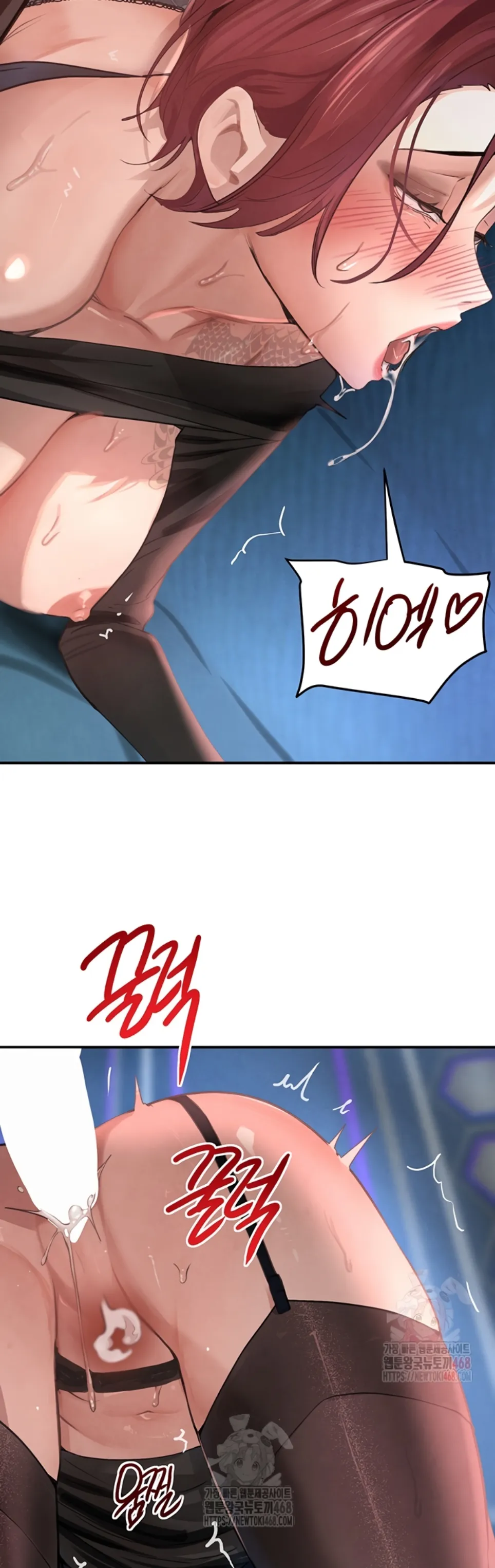 image-komik-boss-daughter-chapter-36-11/50