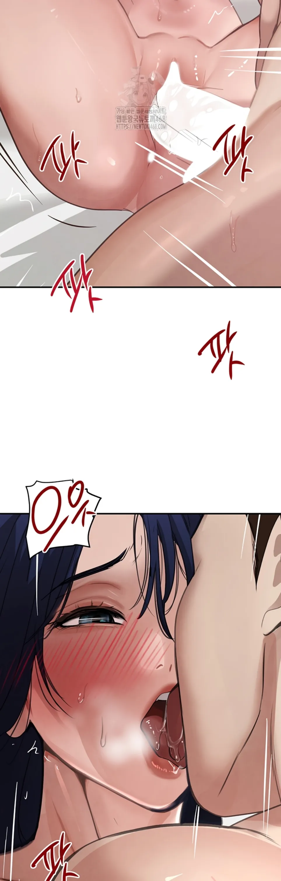 image-komik-boss-daughter-chapter-40-33/57