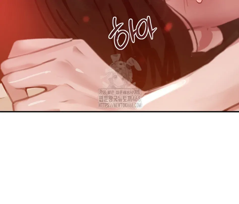 image-komik-boss-daughter-chapter-44-40/41