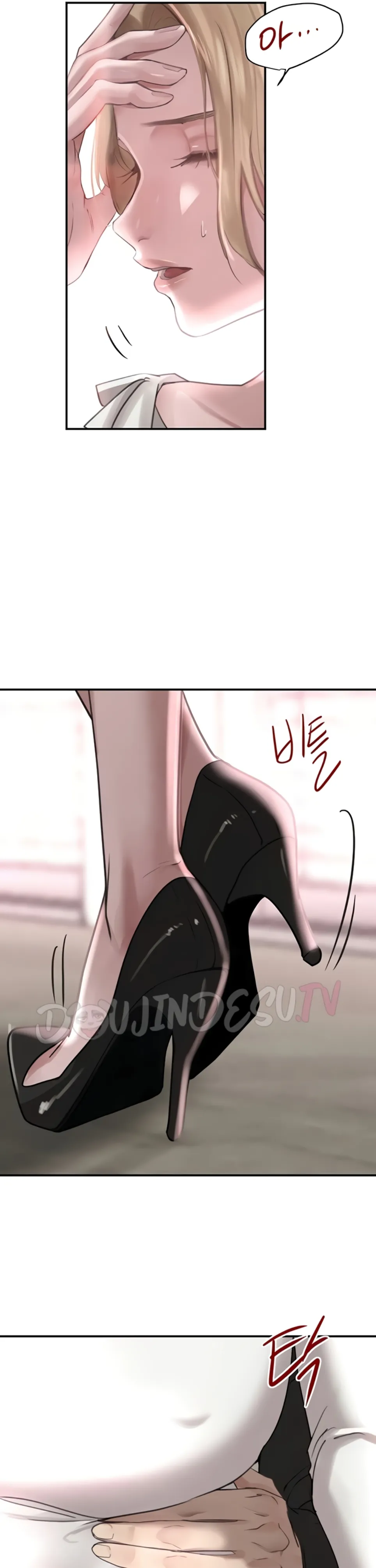 image-komik-boss-daughter-chapter-51-30/44