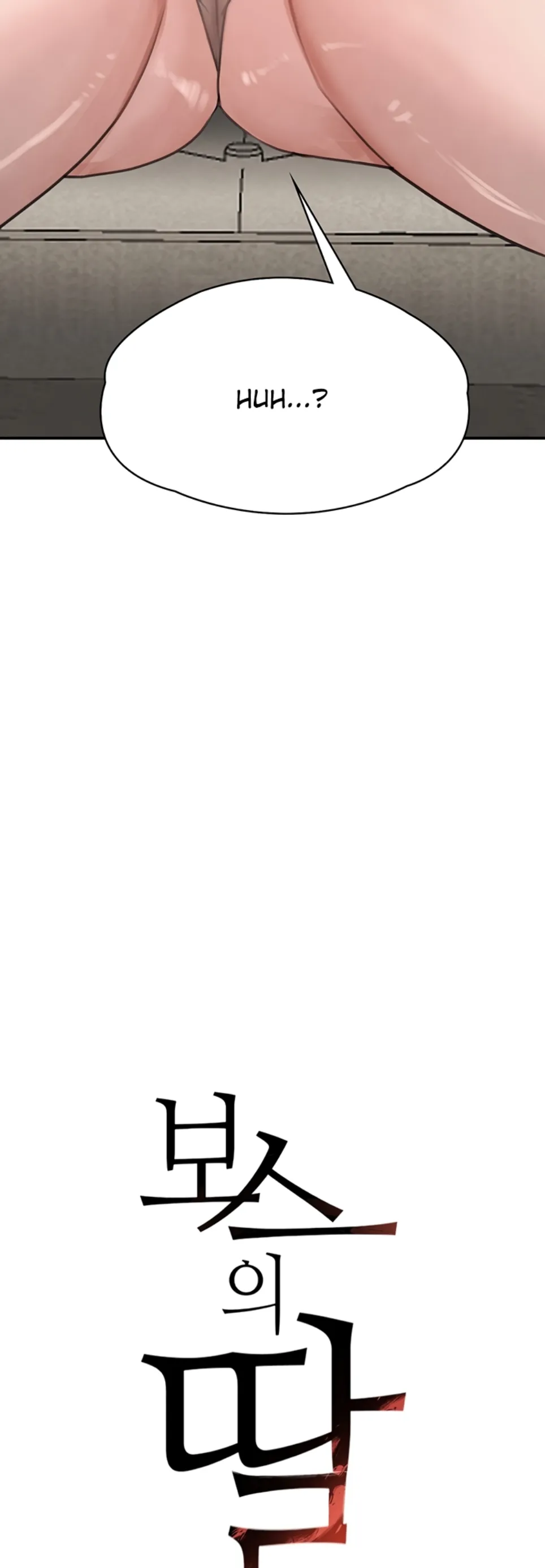 image-komik-boss-daughter-chapter-53-4/63