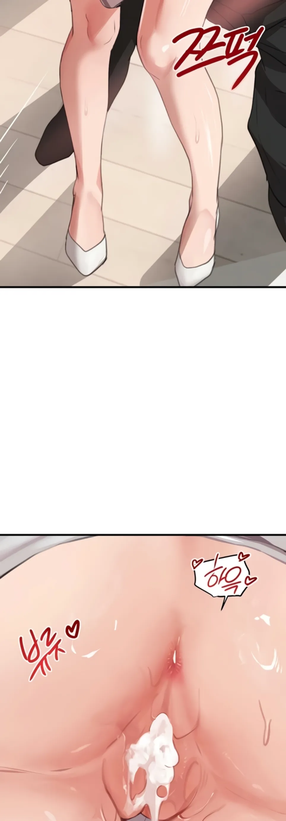 image-komik-boss-daughter-chapter-65-42/45