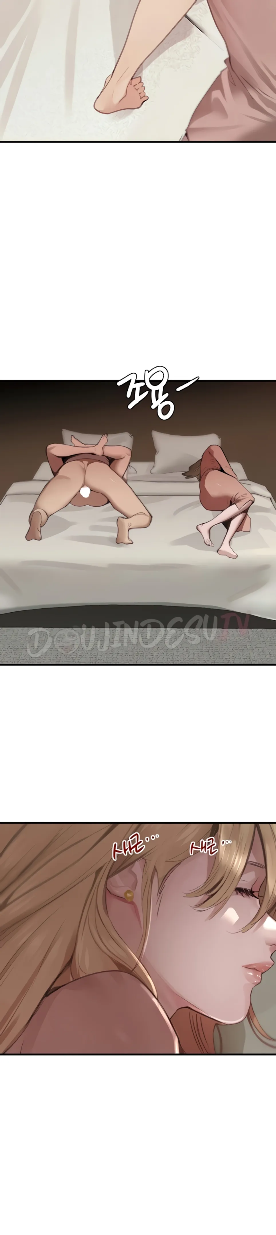 image-komik-boss-daughter-chapter-67-12/41