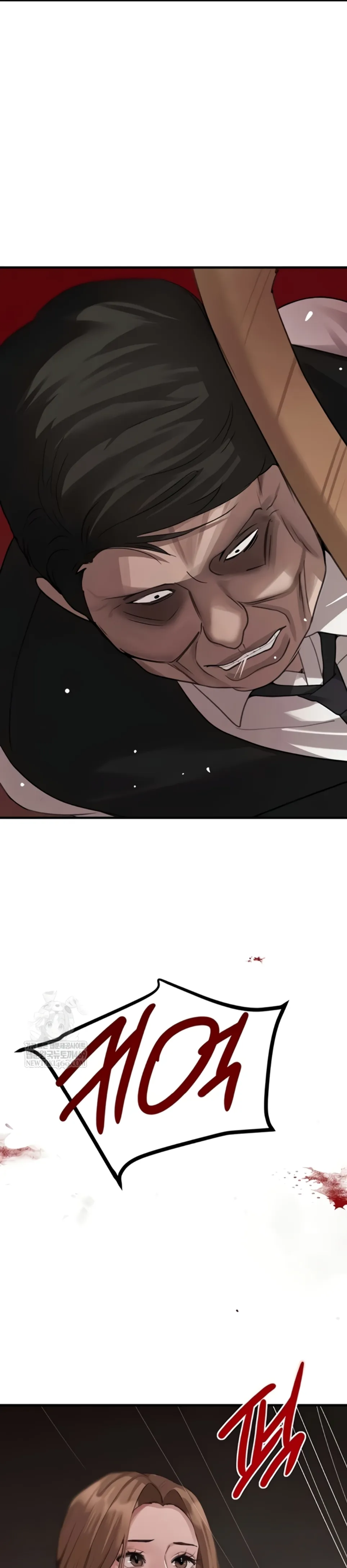 image-komik-boss-daughter-chapter-70-17/49