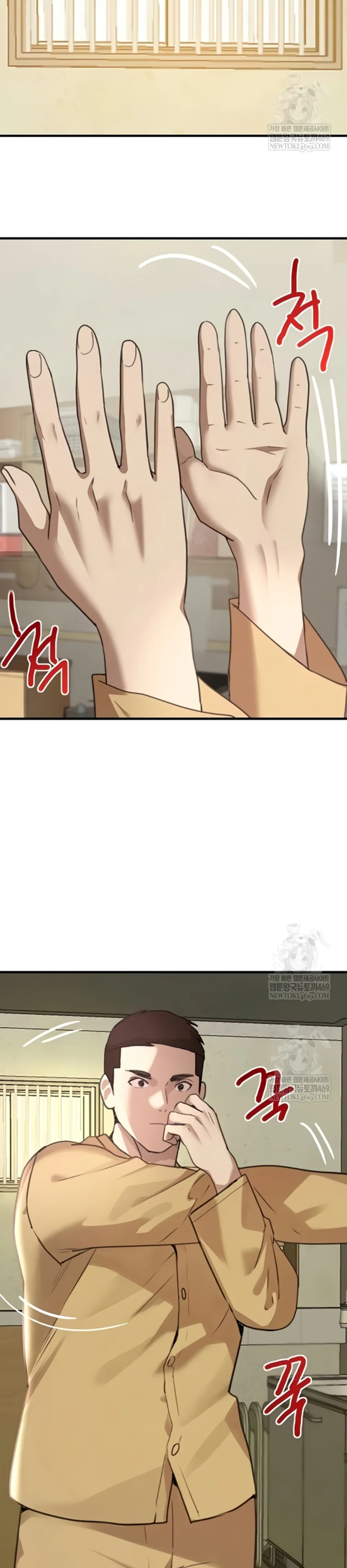 image-komik-boss-daughter-chapter-70-22/49