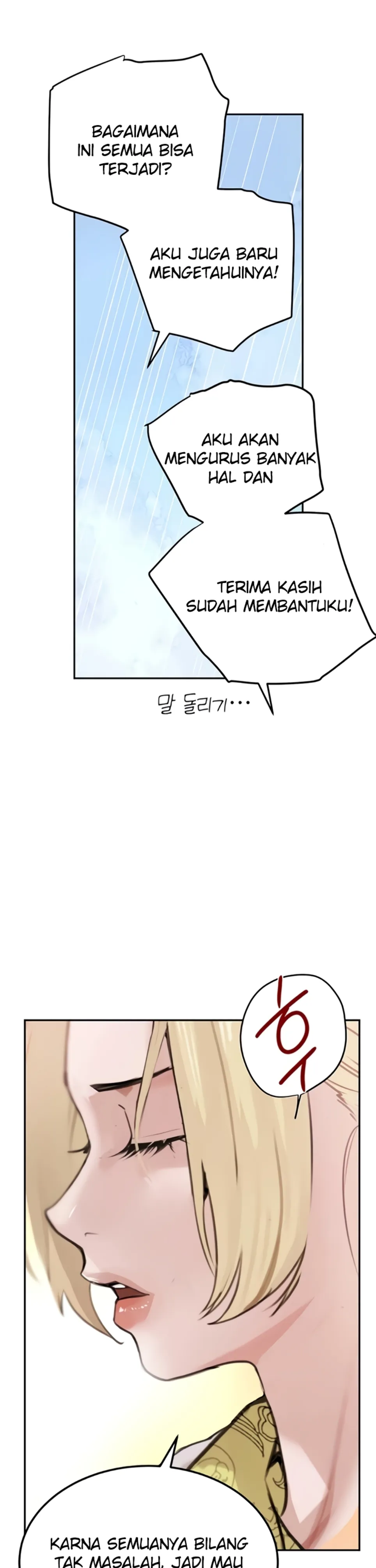 image-komik-boss-daughter-chapter-72-11/47