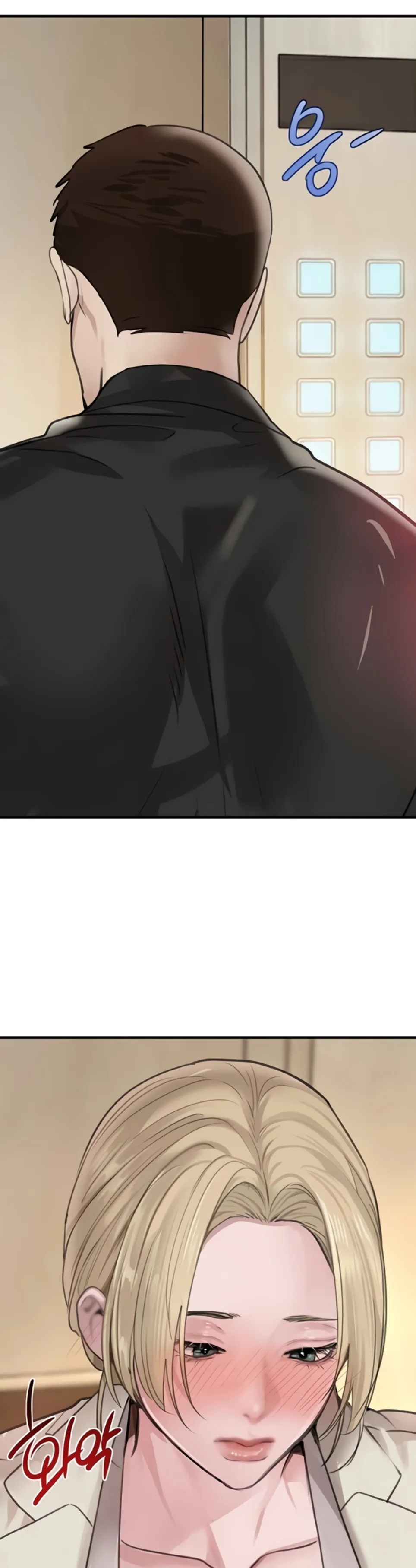 image-komik-boss-daughter-chapter-72-42/47